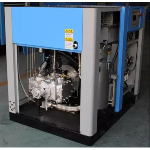 220KW Oil Free Rotary Screw Air Compressor Large Capacity Self - Lubricating