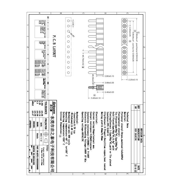 Terastor Round hole socket/Female Header 2.0mm 1*4P