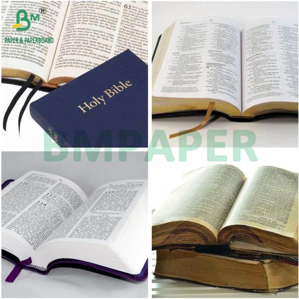 High Density 40grs 45grs Ultra Light Bible Paper White Jumbo Roll High Density 40grs 45grs Ultra Light Bible Paper White Jumbo Roll