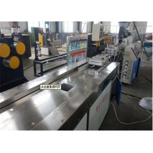 Fully Automatic WPC Profile Production Line , WPC Decking Profile Making Machine