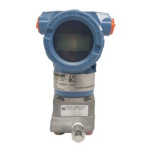 Rosemout Intelligent Digital Explosion-Proof Differential Pressure Transmitter