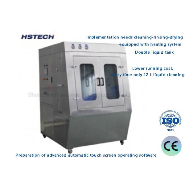 Quality Touch Screen Function Electric Stencil Cleaner With Counting System for sale