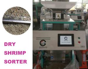 China 64 Channels Optical Sorting Machine For Shrimp Secondary Sorting Function on sale