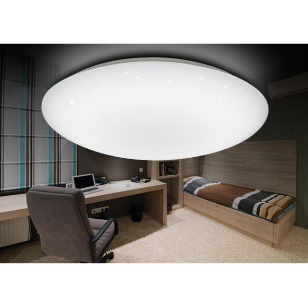 2800K～6000K Warm White Ceiling Lights , Warm LED Ceiling Lights Adjustable By