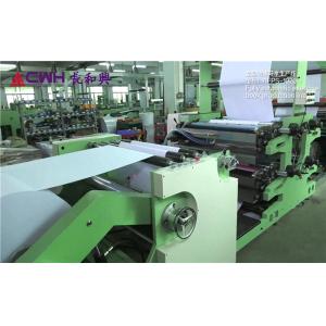 School Student Exercise Book Making Machine With CE Approved