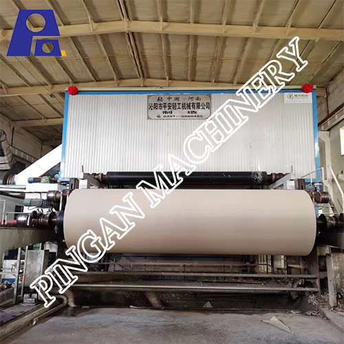 21m Wire 160g/M2 4200mm Kraft Paper Making Machine