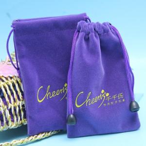 Purple Custom Logo 8x10cm Velvet Drawstring Jewelry Pouch