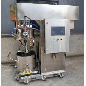 Buy cheap Steam Or Electric Heating Jacket Vacuum Homogenizing Emulsifier Industrial from wholesalers