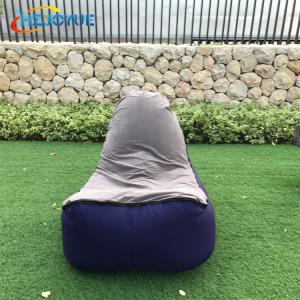 New arrival design air folding bed inflatable air bean bag chair