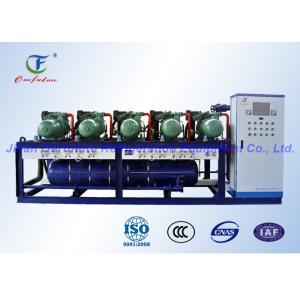 High Temperature Parallel Screw Compressor Unit For Blast Freezer