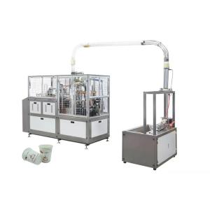 CE SGS High Speed Paper Tea Cup Making Machine Welding By Ultrasonic Heater
