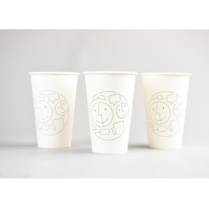 Custom Printed White Paper Coffee Cups 16oz Biodegradable FDA Approved