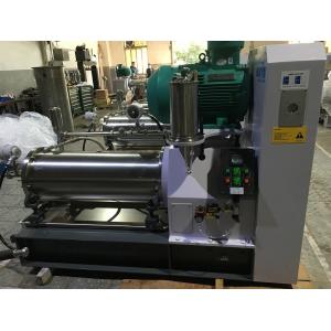 Water Base 10um Horizontal Sand Mill Wet Sand Mill