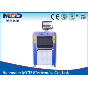 Safe And Reliable X-Ray Security Check System MCD-6550