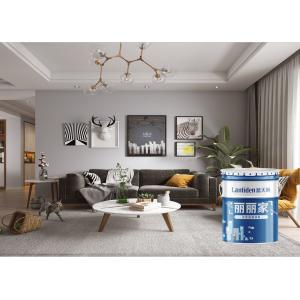 Buy cheap High Covering Water Based Paint Eco Friendly Hiding Rate Healthy Indoor House from wholesalers
