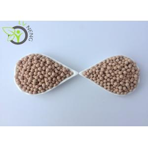 Gas Dehydration Molecular Sieve Uop Type 3a For Ethylene Propylene Rubber