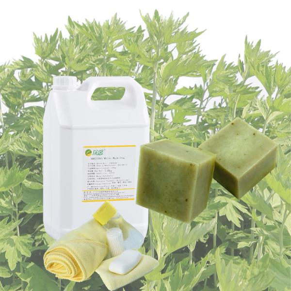 Quality Laundry Bar Fragrance Oil For Soap Making Nurture Soap Fragrance Oils for sale