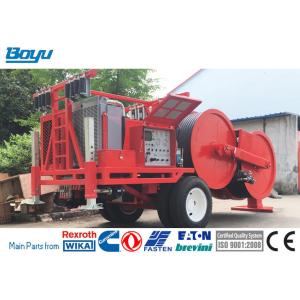 2×65kN Cable Stringing Equipment 2.5MPA Hydraulic Tensioner