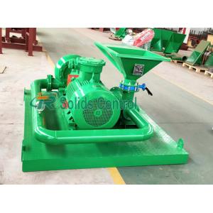 Quick Feeding 180m3/H Oil Drilling Mud Mixing Equipment Strong suction with high
