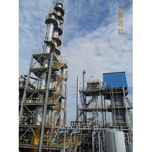 Compact Mature Process SMR Hydrogen Plant From 3000Nm3 To 4500Nm3