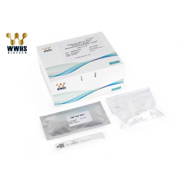 SAA Rapid Quantitative Test Kits Fluorescence Immunoassay Blood Diagnostic POCT