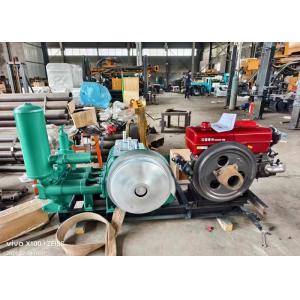 15kw Power Drilling Mud Pump For Drilling Rig Water Circulation