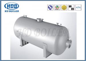 China High Pressure Steam Drum In Boiler Power Station , Hot Water Boiler Drum on sale