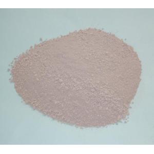 Magnesium Refractory Castables Good Thermal Shock Resistance