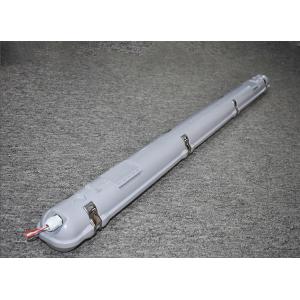 IP65 Waterproof Tri-Proof LED Lighting with Frosted Cover 50,000 Hours Life Span