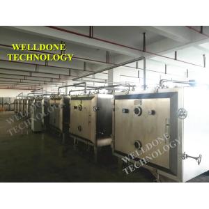 Wholesale Customized Automated Explosion Resistance Vacuum Tray Dryer / Aluminum Tray Dryer from china suppliers