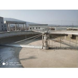 Single Pipe Slurry Scraper Systems , Center Drive Automatic Slurry Scrapers