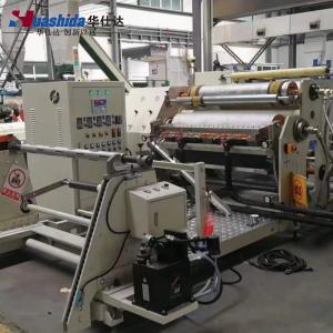 China ISO9001:2008 Certified PE Cold Applied Tape Production Line with 0.2-1mm Basing Tape and 0.1-0.5mm Adhesive Coating for Pipeline Protection on sale