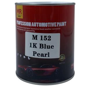 China 【Hot Sale】Blue to Yellow Chameleon Pearl Paint | 1K Ready-to-Spray Automotive Basecoat | Creates Stunning Color Shift Effect | Limited Stock at Wholesale Price! on sale