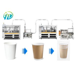 High Speed 1.5-16oz Disposable Paper Cup Making Machine