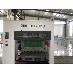 Multi-Functional Automatic Die Cutting Machine with Certification Sheet Cutter
