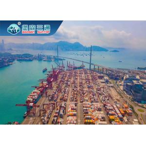 Wholesale Cheap International Shipping Freight Forwarder From China To EU from china suppliers