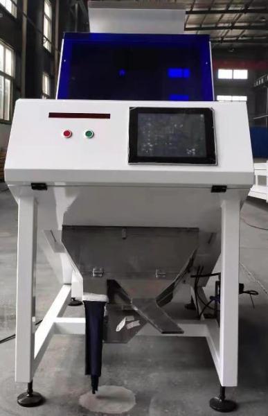 Quality Altera Processor Grain Color Sorter Precise Removal Raisin Sorting Machine 286Kg for sale