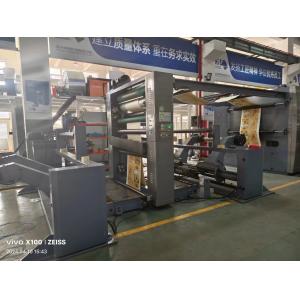8 Colors Flexo Printing Machine for Laminated Paper and Multilayer Composite