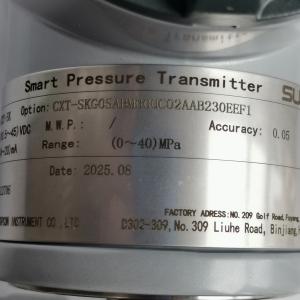 SUPCON transmitter CXT-SKG0SABM300C02AAB230EEF1 measurement range 0~40MPa