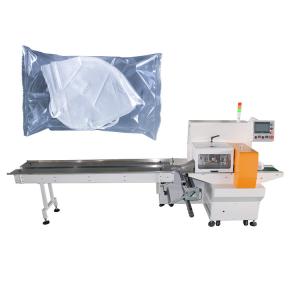Wholesale OPP PE Copper Sheet Pillow Pouch Packaging Machine from china suppliers