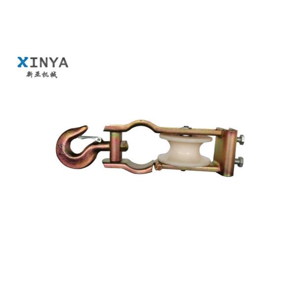 Single Sheave Stringing Pulley Block Transmission Line Stringing Tools For ABC