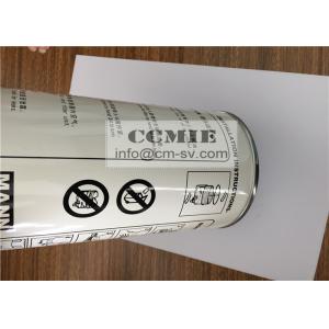 Factory supplying Deutz Fuel filter 1117045-D142 with lowest price