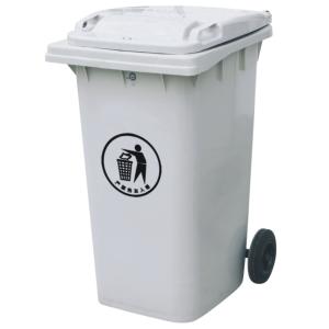 240L large plastic containers waste bin garbage dustbin
