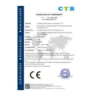 Guangzhou Noqi Electronic Technology Co., Ltd. Certifications