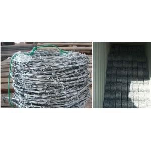 Wholesale Galvanized Barbed Wire Anping Supplier from china suppliers