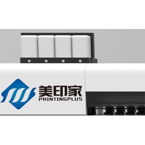 Width 200mm Dye Sublimation Fabric Printer Digital Inkjet Sublimation Machine