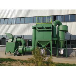 57034m3/h Sandblasting Dust Collection System Equipped With Shot Blasting