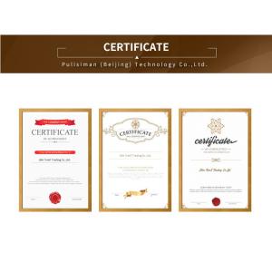 Pulisiman(Beijing)TechnologyCo,Ltd. Certifications