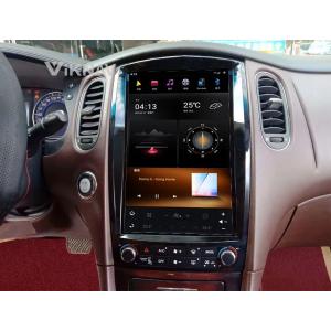 12.1 Inch Screen Head Unit For 2015-2017 Infiniti QX50 EX Navigation GPS