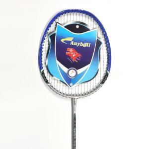 Lightweight Funny Badminton Racket with High Modulus Aluminum Composite Material